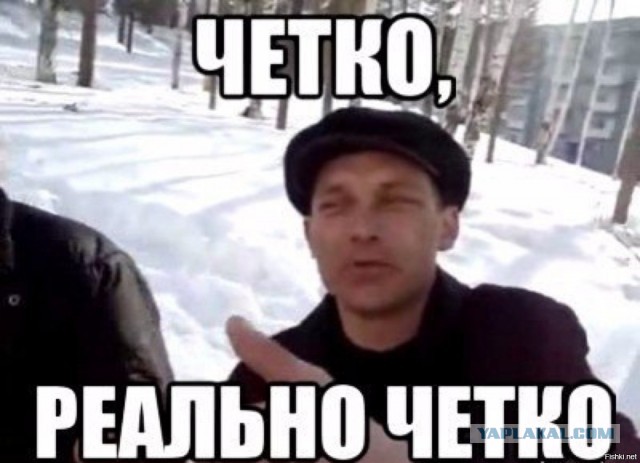 Попытка подраться с бразильскими полицейскими была плохой идеей