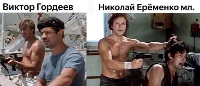 Атлеты советского кино