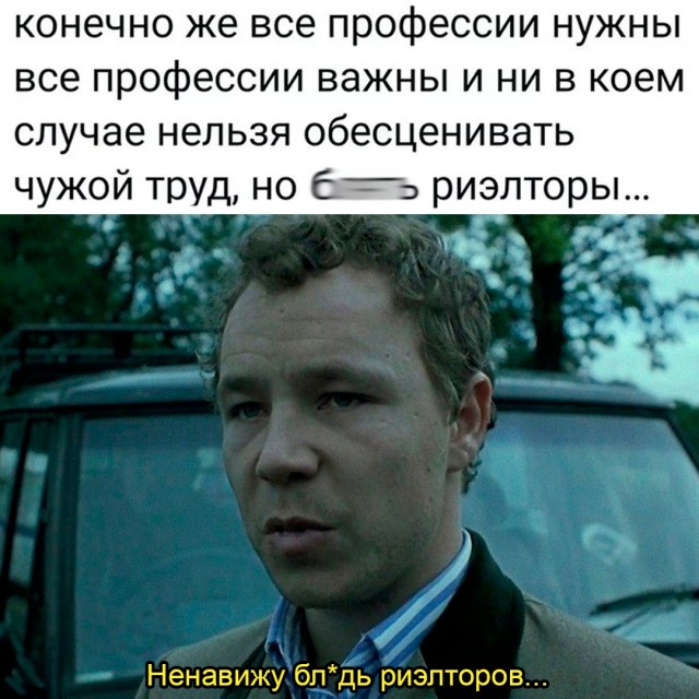 Весёлый полтишок 23.06.24