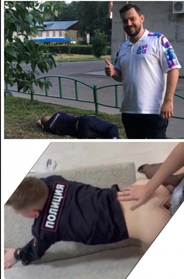 Лежачий полицейский