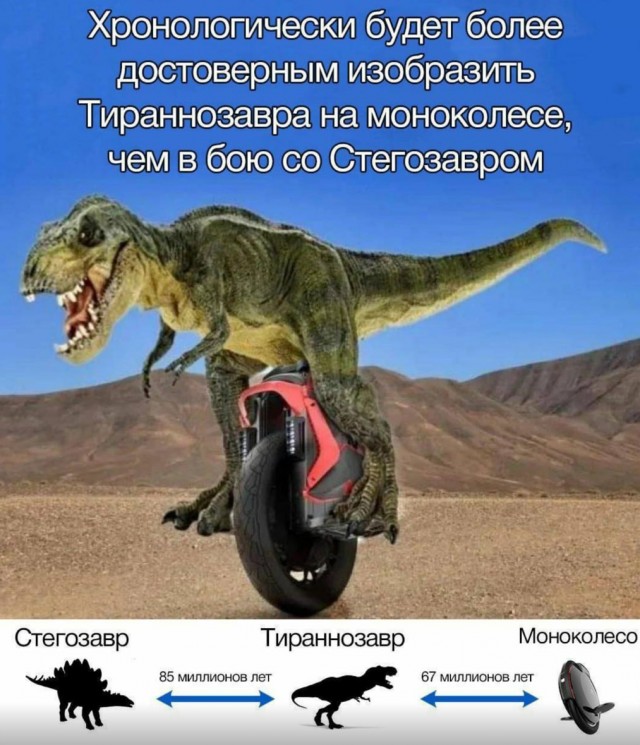 Сборник бабаянов или неожиданная помойка.