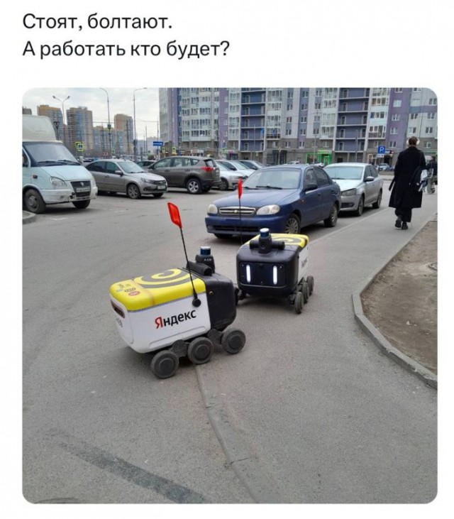 Всего понемногу. От 26.07.24