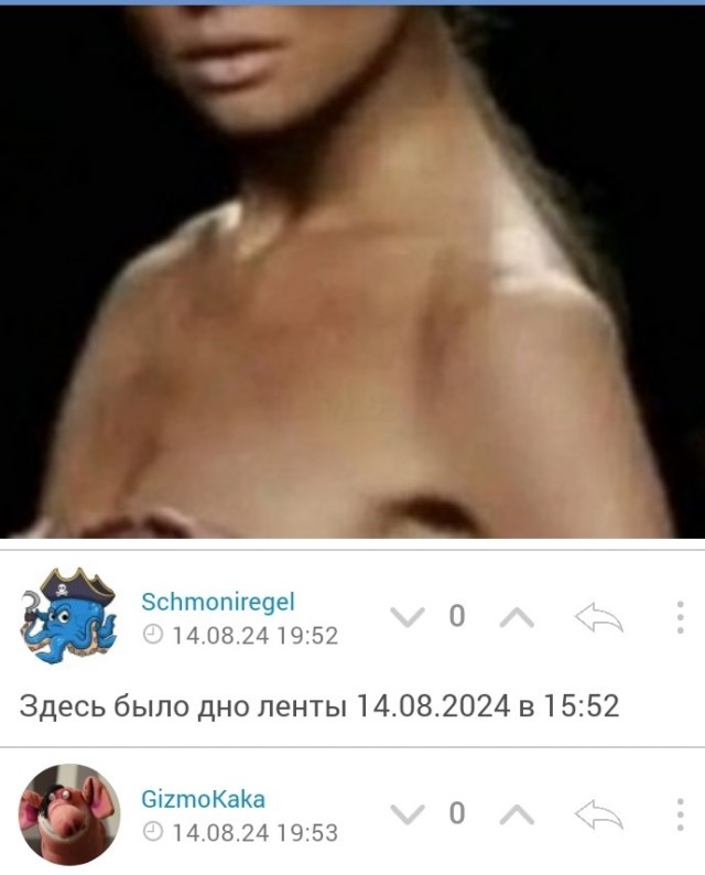 Завалялось тут случайно немного забавных картинок