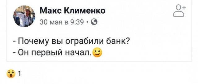 Завалялось тут случайно немного забавных картинок