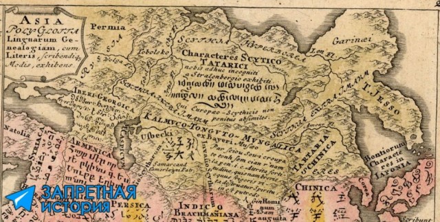 Российская империя 1855 год