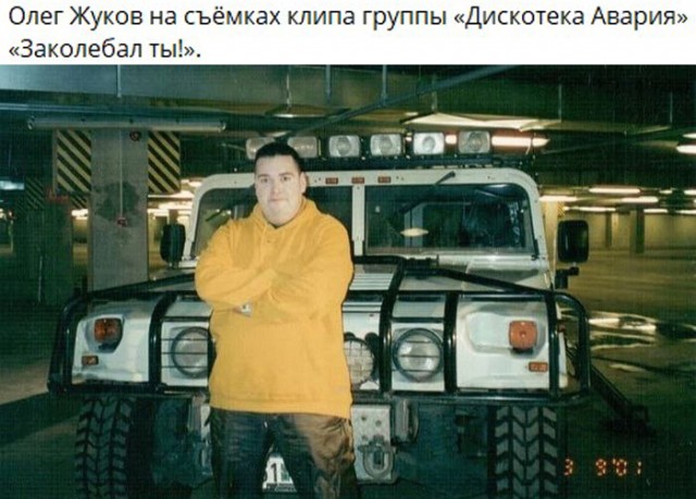 Интересные фотографии 1990 -х 26.09.24