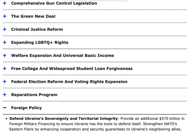 Украине 570 миллиардов долларов