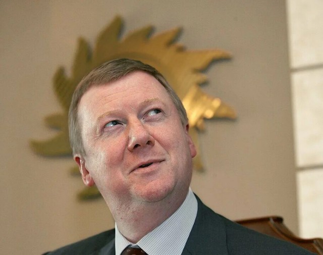 Ущерб по бывшим проектам "Роснано" превышает 40 млрд рублей