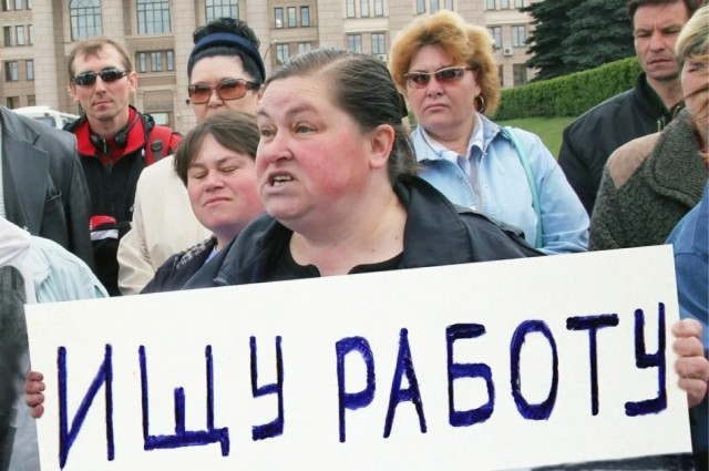 Нехватку инженеров в России оценили в 600 000 специалистов