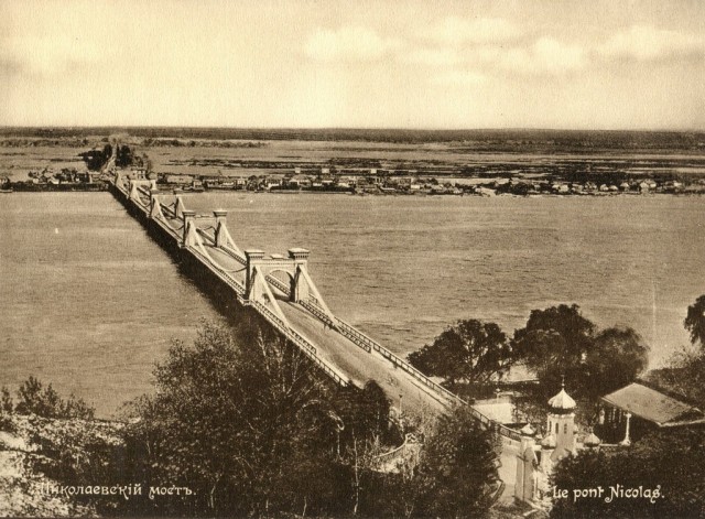 Киев, каким он был в 1906 году