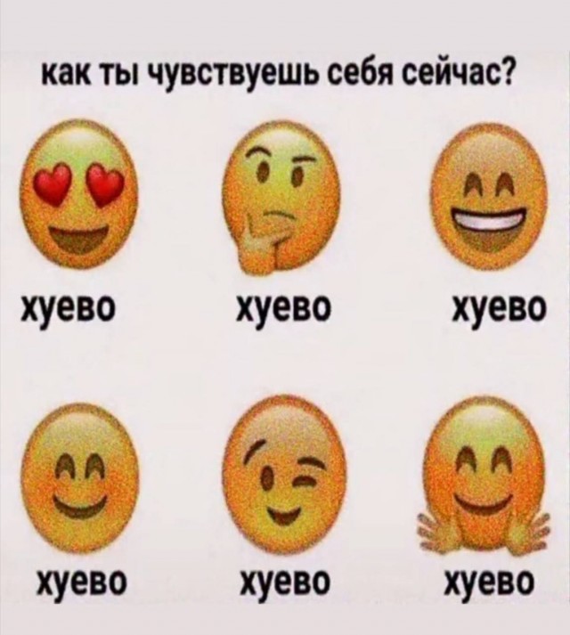 Всего понемногу. От 07.03.2025