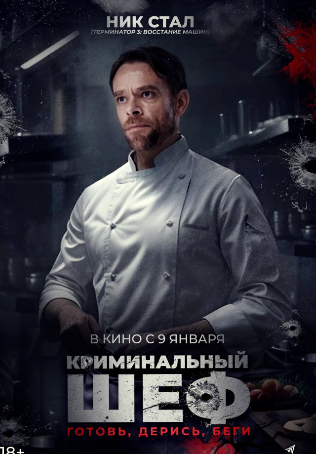 Яп, так грустно и настроение га*но - посоветуйте кино
