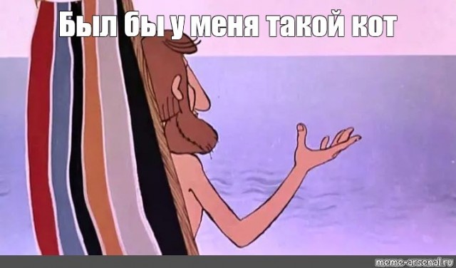 Как выпрямить осанку
