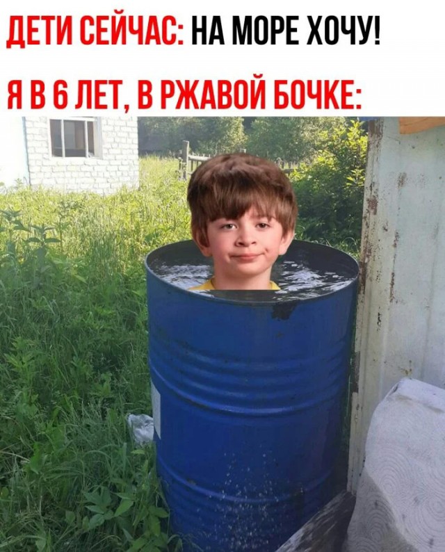 Юмор для тех, кто уже повзрослел и понял, что выходные — это миф