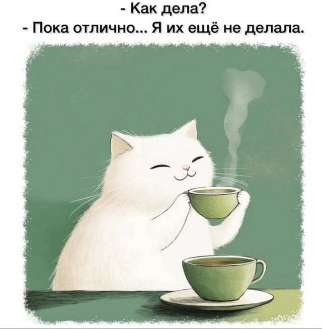 Завалялось тут случайно немного забавных картинок