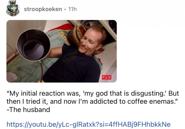 Ну это просто гики в употреблении кофе