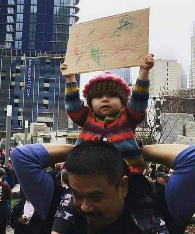 ФотоВинегрет