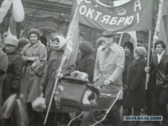 Как нас  собирали мамы и папы на улицу