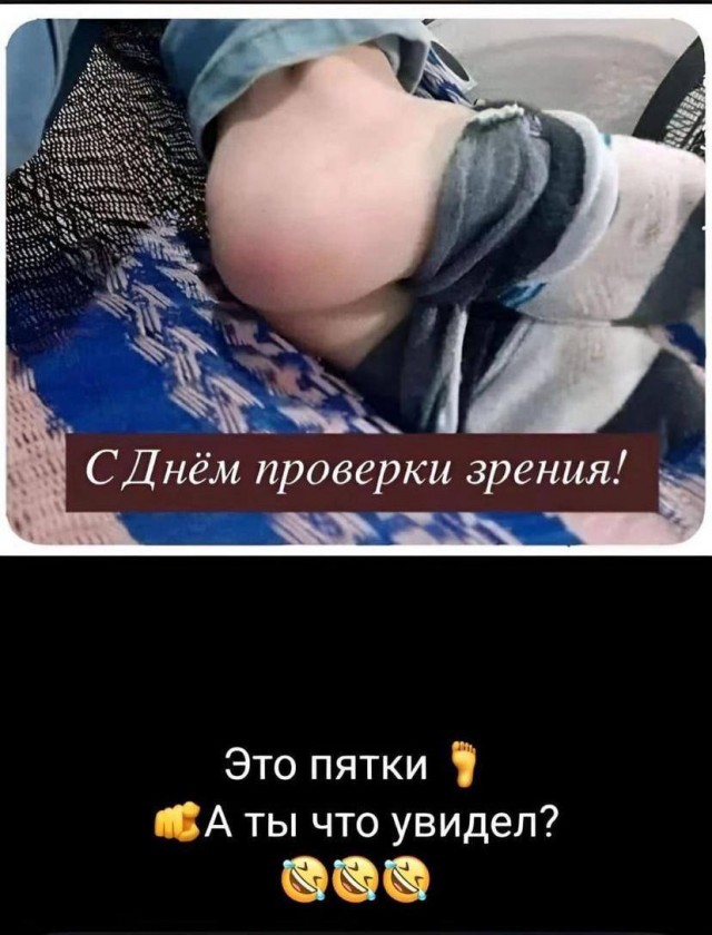 Забавные и не очень скромные картинки - 4