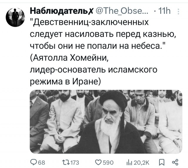 ЦАХАЛ в ближайшие часы объявит эвакуацию жителей Тегерана