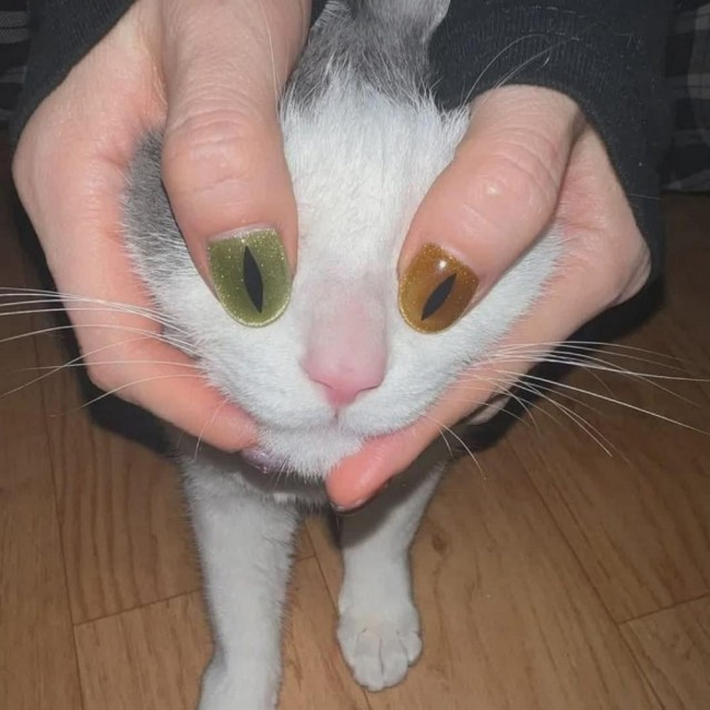Псто
