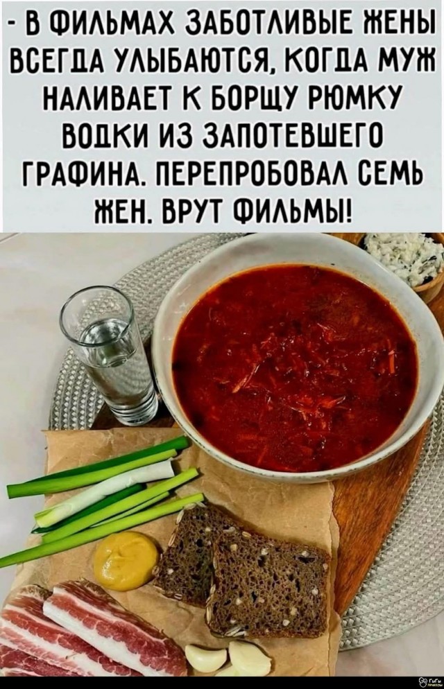 Картинки для деградации -2 (разной степени свежести)