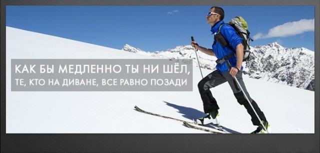 Литболталка