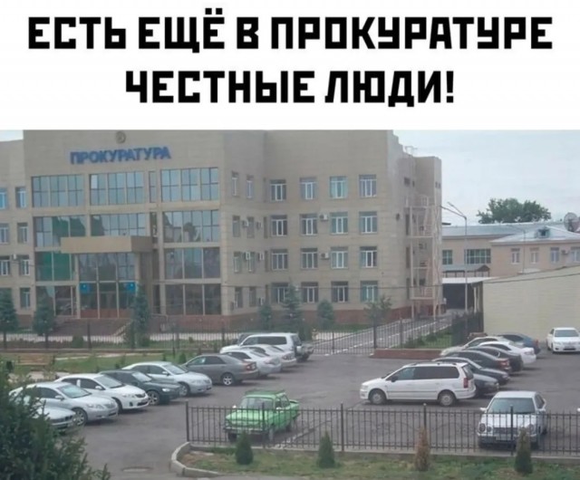 Так себе картинки 05.08.25