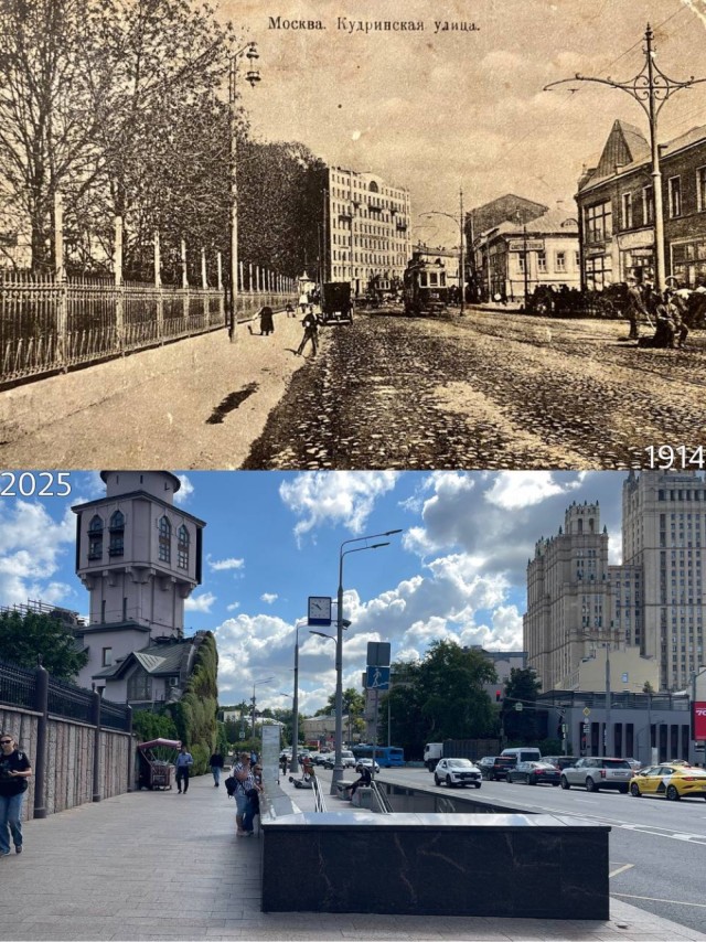 Москва и москвичи. Двадцатый век. 09.08.25