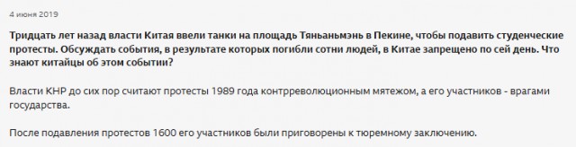 Лукашенко на переговорах с председателем КНР Си Цзиньпином выразил восхищение результатами развития Китая.