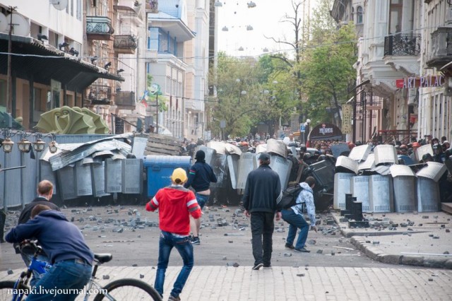 Одессе 231 год
