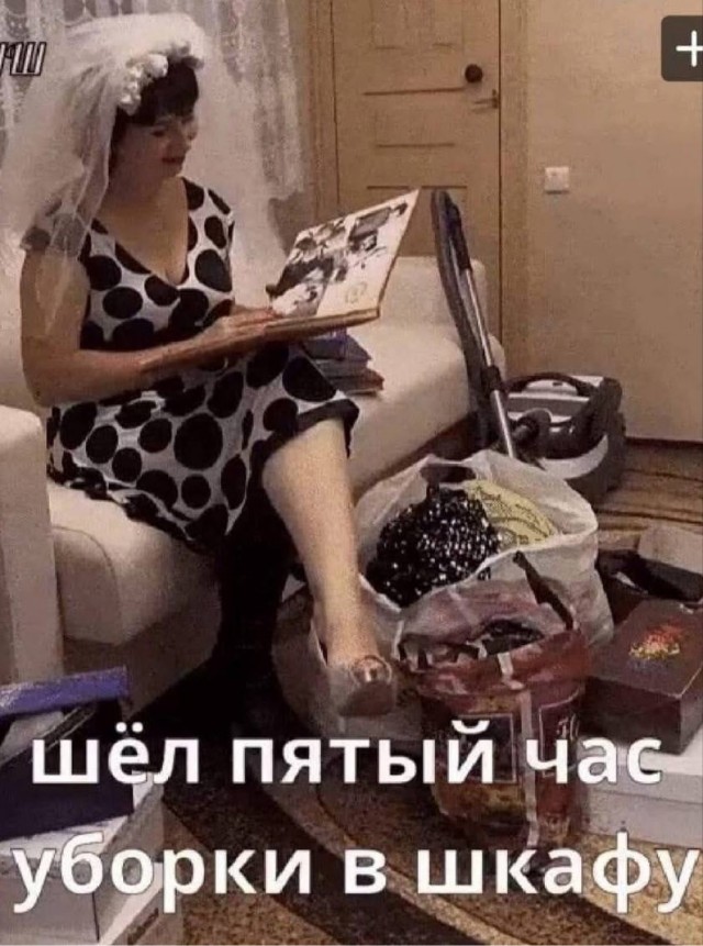 Веселое настроение в картинках (01.10.2025)
