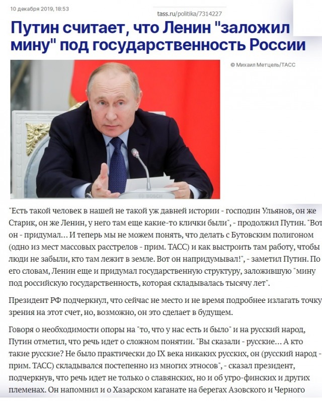 Я русский бы выучил только за то, что им разговаривал Ленин. 