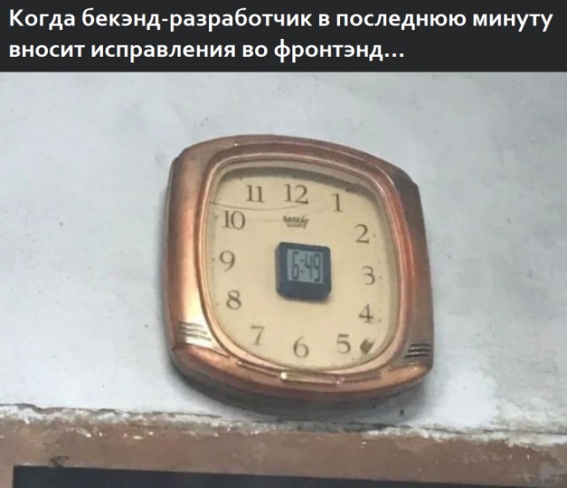 Картинки для деградации 57 (разной степени свежести)