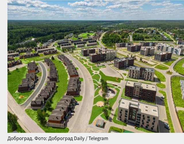 Русский город с «семейными ценностями» вместо Европы: кто и зачем зовет старых эмигрантов в Доброград