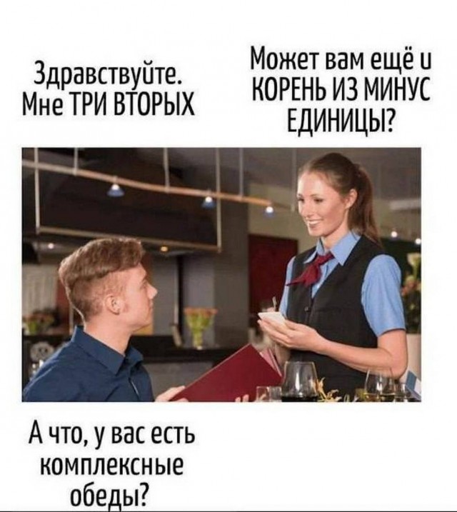 Картинки для деградации 69 (разной степени свежести)