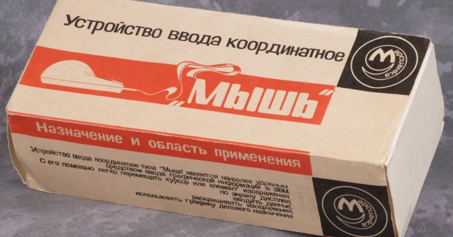 Ремонт мышек. Ремонт двойного клика.