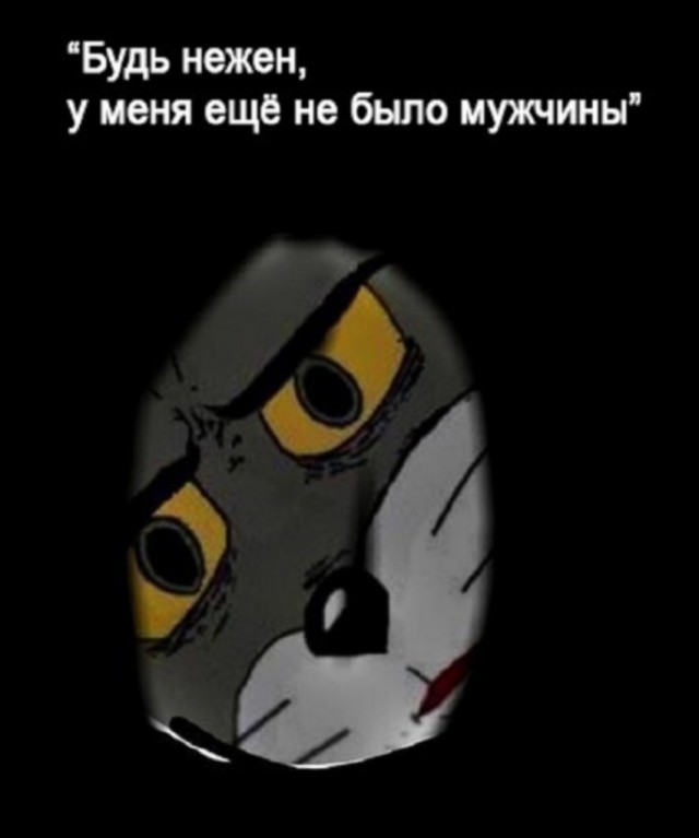 Картинки для деградации 73 (разной степени свежести)