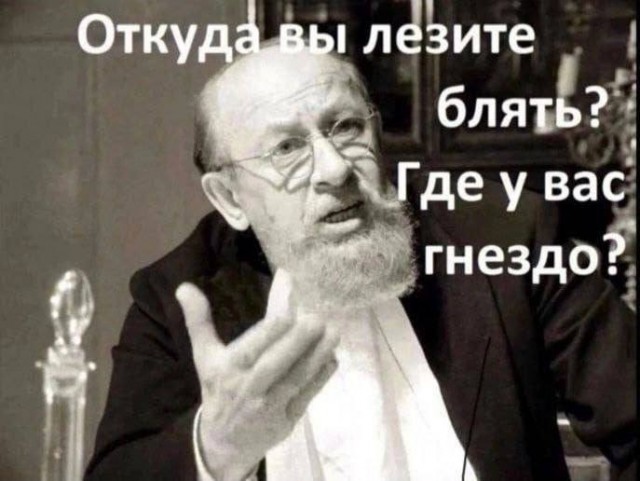 За подарки - Да!