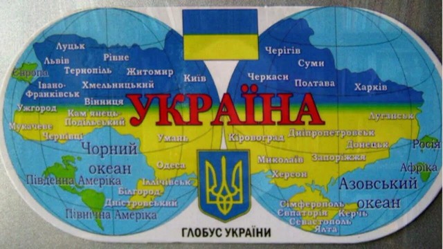 Северск пал