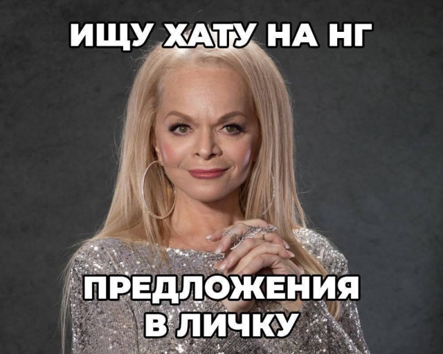 Мосгорсуд постановил немедленно выселить Ларису Долину из квартиры, которую она продала Лурье