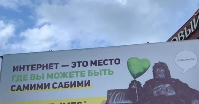 Почему тебя не любят на ЯПе