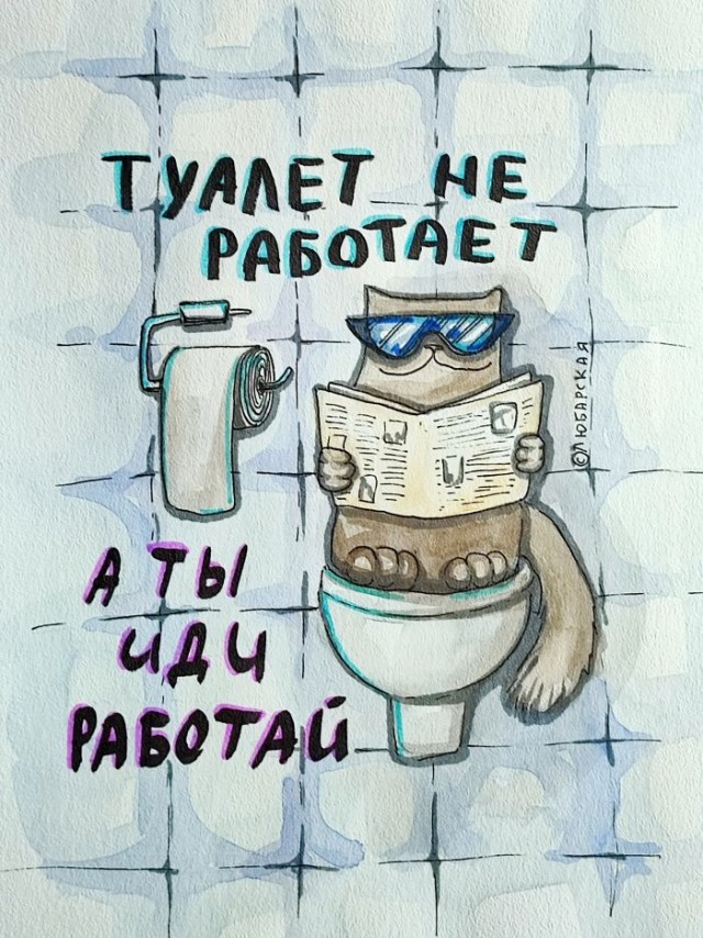 Картинки для деградации 119 (разной степени свежести)