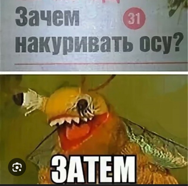 Вечеринка в стиле 90-х