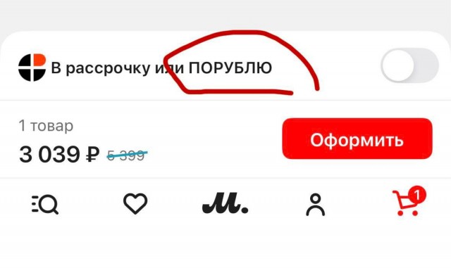 Когда маркетолог из СПБ