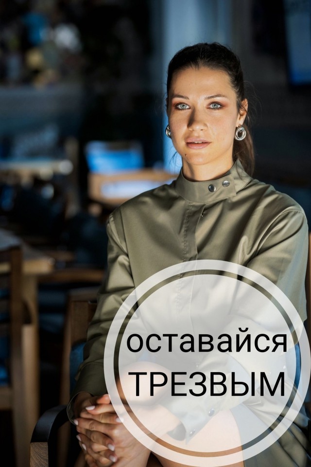 Алкомаркеты заманивают детей