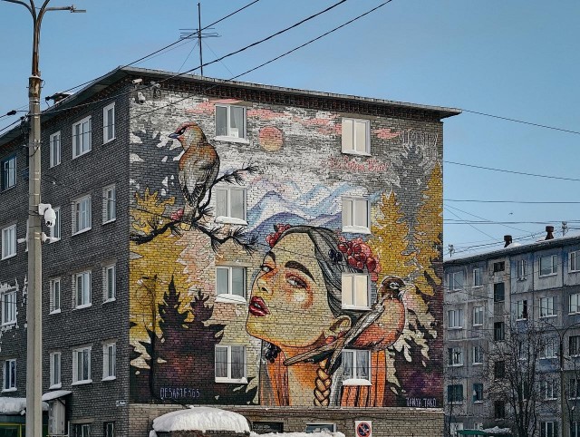 Другой Кировск