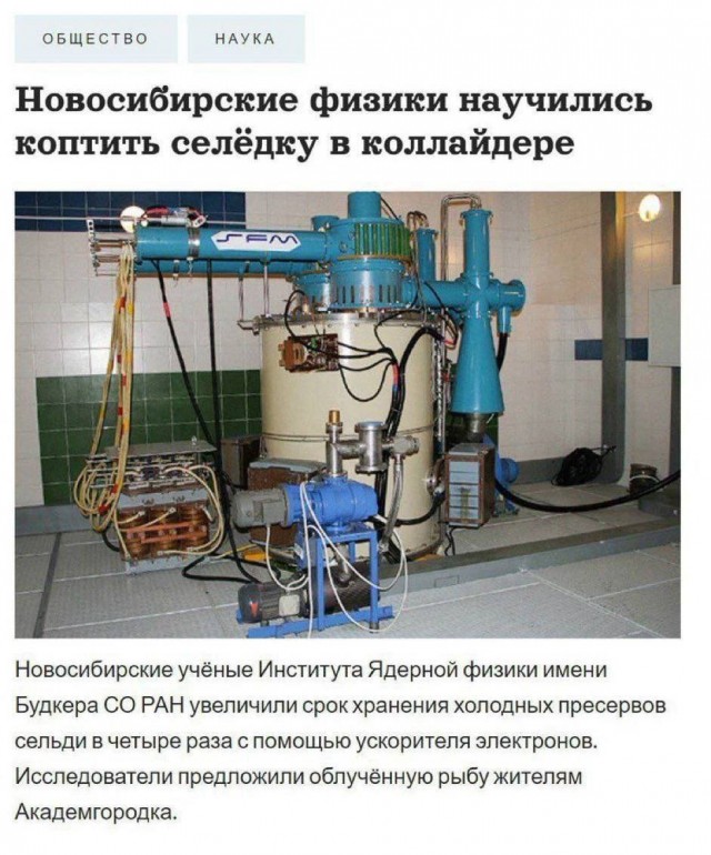 Картинки для деградации 160 (разной степени свежести)