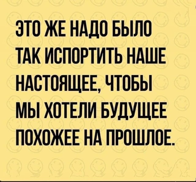 Четверговые картинки