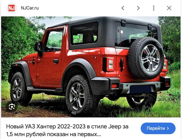Это ИИ?